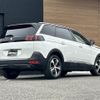 peugeot 5008 2021 CFJ1874985 image 15