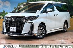 toyota alphard 2022 quick_quick_AYH30W_AYH30-0141558