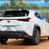 lexus ux 2020 CFJ9413800 image 18