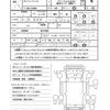 toyota dyna-truck 2021 CFJ1683026 image 21