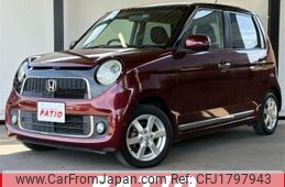 honda n-one 2012 CFJ1797943