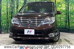 nissan serena 2015 -NISSAN--Serena DAA-HFC26--HFC26-285976---NISSAN--Serena DAA-HFC26--HFC26-285976-