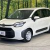 toyota sienta 2023 -TOYOTA--Sienta 5BA-MXPC10G--MXPC10-1016592---TOYOTA--Sienta 5BA-MXPC10G--MXPC10-1016592- image 17