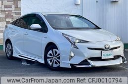 toyota prius 2017 -TOYOTA--Prius DAA-ZVW51--ZVW51-6045172---TOYOTA--Prius DAA-ZVW51--ZVW51-6045172-