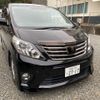 toyota alphard 2015 -TOYOTA 【京都 331ﾘ2717】--Alphard ANH20W--8357922---TOYOTA 【京都 331ﾘ2717】--Alphard ANH20W--8357922- image 2