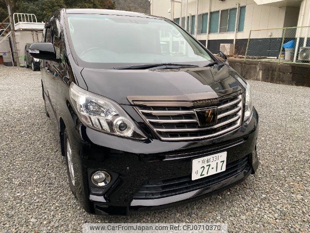 toyota alphard 2015 -TOYOTA 【京都 331ﾘ2717】--Alphard ANH20W--8357922---TOYOTA 【京都 331ﾘ2717】--Alphard ANH20W--8357922- image 2