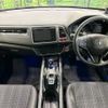 honda vezel 2014 -HONDA--VEZEL DAA-RU3--RU3-1018086---HONDA--VEZEL DAA-RU3--RU3-1018086- image 3