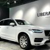 volvo xc90 2016 -VOLVO--Volvo XC90 DBA-LB420XC--YV1LF10MCG1078296---VOLVO--Volvo XC90 DBA-LB420XC--YV1LF10MCG1078296- image 13