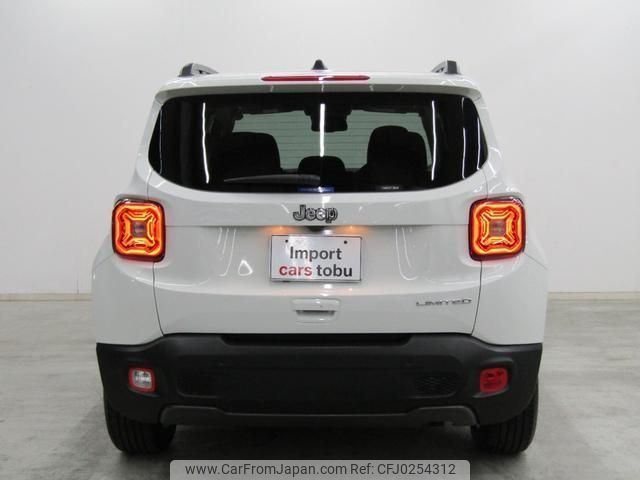 jeep renegade 2023 -CHRYSLER--Jeep Renegade BV13PM--1C4NJCD17PPP59799---CHRYSLER--Jeep Renegade BV13PM--1C4NJCD17PPP59799- image 2