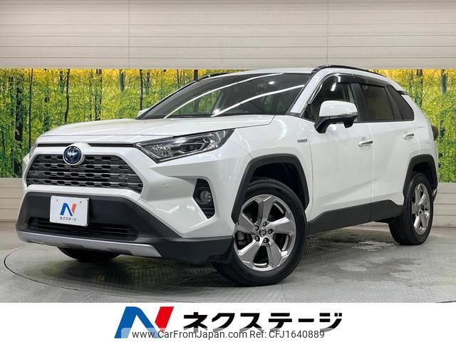 toyota rav4 2019 CFJ1640889 image 1