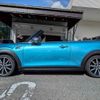 mini mini-others 2016 CFJ1497770 image 16