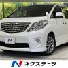 toyota alphard 2010 -TOYOTA--Alphard DBA-ANH20W--ANH20-8140586---TOYOTA--Alphard DBA-ANH20W--ANH20-8140586- image 1