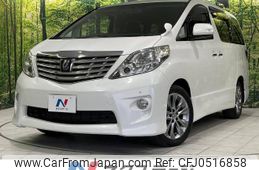 toyota alphard 2010 -TOYOTA--Alphard DBA-ANH20W--ANH20-8140586---TOYOTA--Alphard DBA-ANH20W--ANH20-8140586-