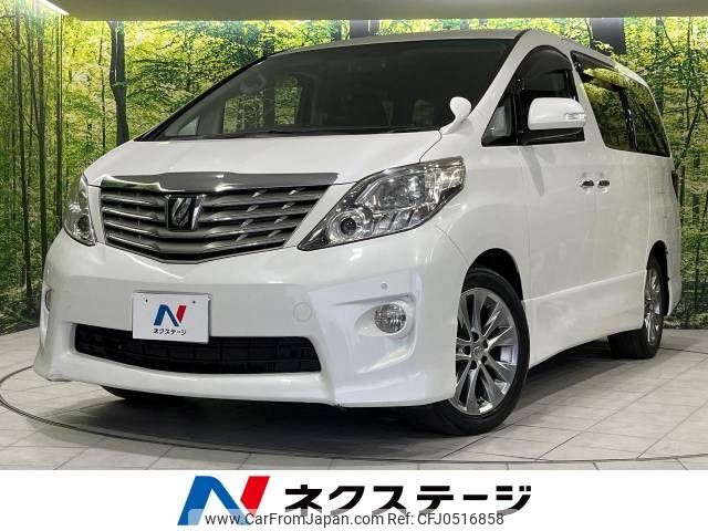 toyota alphard 2010 -TOYOTA--Alphard DBA-ANH20W--ANH20-8140586---TOYOTA--Alphard DBA-ANH20W--ANH20-8140586- image 1