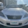 lexus is 2009 -LEXUS--Lexus IS DBA-GSE20--GSE20-2505973---LEXUS--Lexus IS DBA-GSE20--GSE20-2505973- image 6