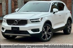 volvo xc40 2022 -VOLVO--Volvo XC40 5LA-XB3154XCP--YV1XZBBMFN2734284---VOLVO--Volvo XC40 5LA-XB3154XCP--YV1XZBBMFN2734284-