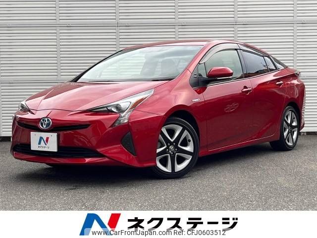 toyota prius 2016 -TOYOTA--Prius DAA-ZVW50--ZVW50-8038256---TOYOTA--Prius DAA-ZVW50--ZVW50-8038256- image 1