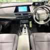 toyota prius 2023 -TOYOTA--Prius 6AA-MXWH60--MXWH60-4025132---TOYOTA--Prius 6AA-MXWH60--MXWH60-4025132- image 3