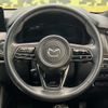 mazda mazda-others 2022 CFJ1764411 image 12