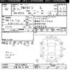 suzuki alto-lapin 2006 -SUZUKI 【三重 582ｻ4520】--Alto Lapin HE21S-580672---SUZUKI 【三重 582ｻ4520】--Alto Lapin HE21S-580672- image 3