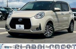 toyota passo 2020 -TOYOTA--Passo 5BA-M700A--M700A-0177980---TOYOTA--Passo 5BA-M700A--M700A-0177980-