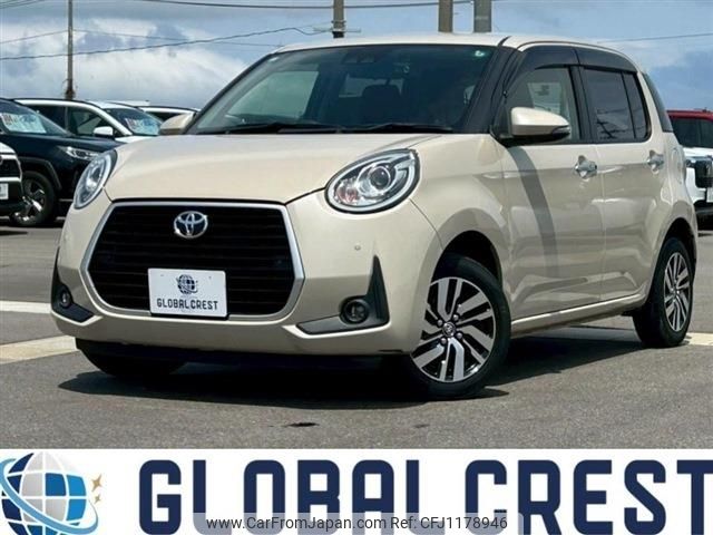 toyota passo 2020 -TOYOTA--Passo 5BA-M700A--M700A-0177980---TOYOTA--Passo 5BA-M700A--M700A-0177980- image 1