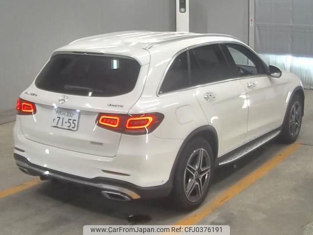 mercedes-benz glc-class 2021 -MERCEDES-BENZ--Benz GLC W1N2539152F934057---MERCEDES-BENZ--Benz GLC W1N2539152F934057- image 2