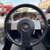 nissan fairlady-z 2005 CFJ1731531 image 10