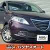 chrysler ypsilon 2014 quick_quick_84609_ZLA312000-05084541 image 1