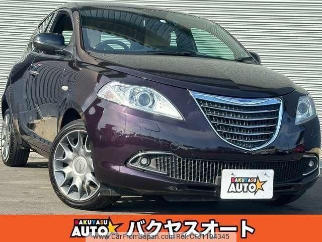 chrysler ypsilon 2014 quick_quick_84609_ZLA312000-05084541 image 1