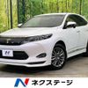 toyota harrier 2015 -TOYOTA--Harrier DBA-ZSU60W--ZSU60-0052196---TOYOTA--Harrier DBA-ZSU60W--ZSU60-0052196- image 1