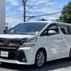 toyota vellfire 2016 -TOYOTA--Vellfire DBA-AGH30W--AGH30-0106205---TOYOTA--Vellfire DBA-AGH30W--AGH30-0106205- image 17