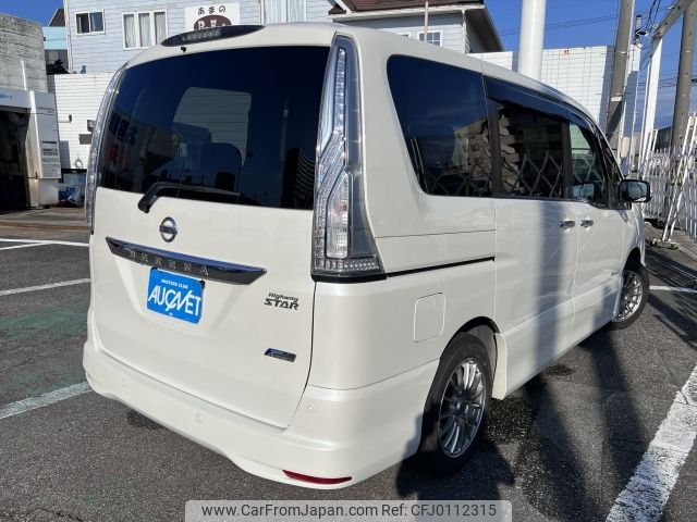 nissan serena 2016 -NISSAN--Serena DAA-HFC26--HFC26-310947---NISSAN--Serena DAA-HFC26--HFC26-310947- image 2