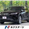 toyota harrier 2020 CFJ1687693 image 1