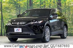 toyota harrier 2020 CFJ1687693