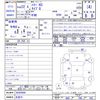 hummer hummer-others 2010 CFJ1783322 image 3