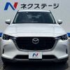mazda mazda-others 2023 quick_quick_KH5P_KH5P-102503 image 15