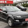 land-rover range-rover 2013 CFJ1842096 image 5