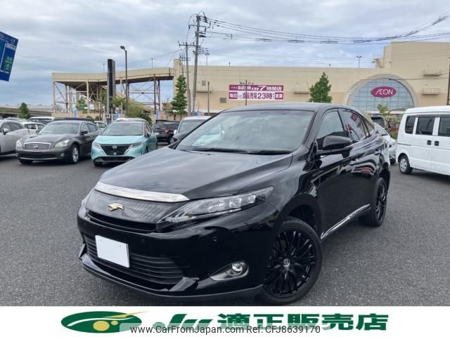 toyota harrier 2014 -TOYOTA--Harrier DBA-ZSU60W--ZSU60-0033584---TOYOTA--Harrier DBA-ZSU60W--ZSU60-0033584- image 2