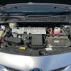 toyota prius 2015 CFJ1697516 image 14