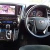 toyota alphard 2022 CFJ1539682 image 49