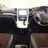 toyota alphard 2014 -TOYOTA--Alphard DBA-GGH20W--GGH20-8085443---TOYOTA--Alphard DBA-GGH20W--GGH20-8085443- image 3