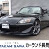 honda s2000 2009 -HONDA--S2000 ABA-AP2--AP2-1102496---HONDA--S2000 ABA-AP2--AP2-1102496- image 1