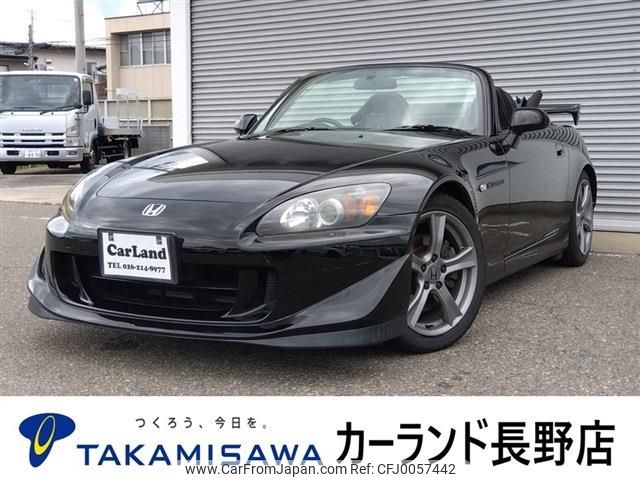 honda s2000 2009 -HONDA--S2000 ABA-AP2--AP2-1102496---HONDA--S2000 ABA-AP2--AP2-1102496- image 1