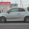 fiat fiat-others 2016 -FIAT--Fiat ABA-312142--ZFA3120000J551387---FIAT--Fiat ABA-312142--ZFA3120000J551387- image 12