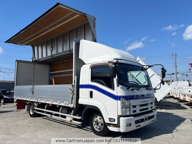 isuzu forward 2014 GOO_NET_EXCHANGE_0302609A30250522W001 image 2