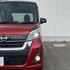 nissan dayz-roox 2017 -NISSAN--DAYZ Roox DBA-B21A--B21A-0367760---NISSAN--DAYZ Roox DBA-B21A--B21A-0367760- image 25