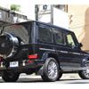 mercedes-benz g-class 2023 -MERCEDES-BENZ--Benz G Class 3DA-463350--WN4633502X488192---MERCEDES-BENZ--Benz G Class 3DA-463350--WN4633502X488192- image 3