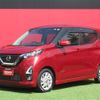 nissan dayz 2019 -NISSAN--DAYZ 5AA-B44W--B44W-0011698---NISSAN--DAYZ 5AA-B44W--B44W-0011698- image 29