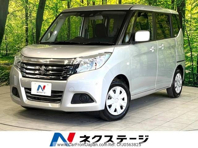 suzuki solio 2020 -SUZUKI--Solio DBA-MA26S--MA26S-261739---SUZUKI--Solio DBA-MA26S--MA26S-261739- image 1